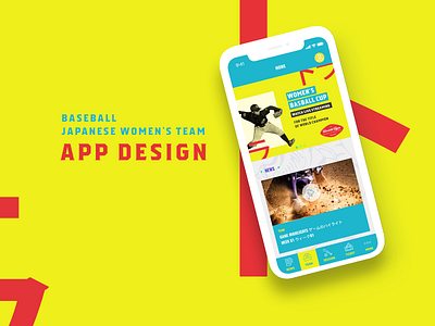 Women's Baseball App Design | Color Palette 2 app app concept app dashboard baseball blue brand design home japanese landing typography ux ux ui webdesign women yellow