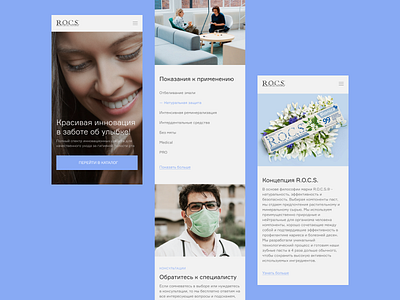 R.O.C.S. branding clean design flat lending minimal ui web webdesign website