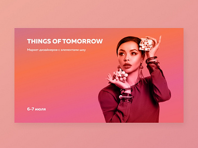 Things of Tomorrow clean design flat icon landing landing page design lending minimal typography ui ux vector web webdesign website