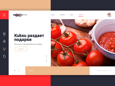 Kuksu Store as crew design asian food design digital food identity interaction interface design online shopping sushi ui user experience ux web webdesign website