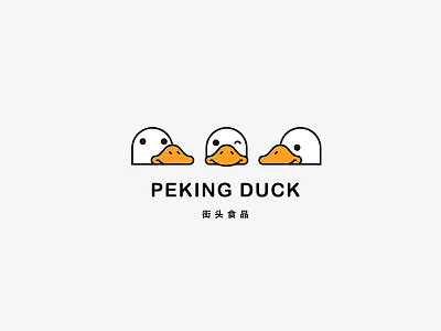 Peking Duck