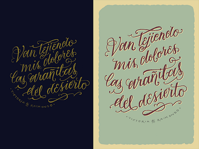 Arañitas calligraphy handmade illustration lettering logo pattern postcard texture