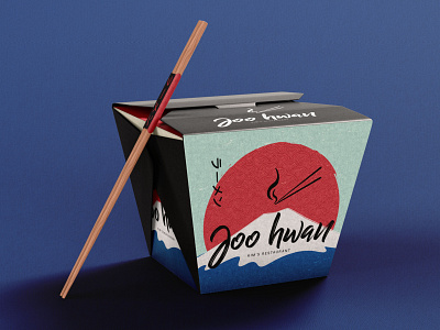 Joo Hwan Ramen_Logo and Packaging