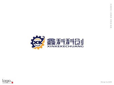 X Logo Design china logo logodesign technology logo
