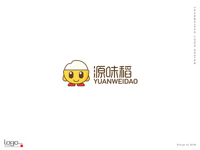 YuanWeiDao Rice Brand Logo Design character design china logo logodesign