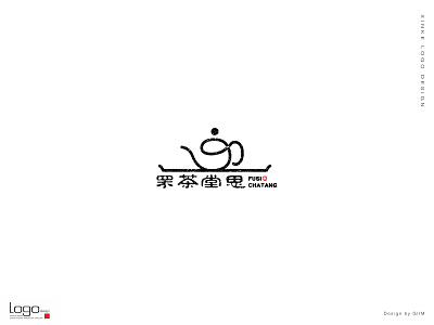 FUSICHATANG Logo Design china logo logodesign tea logo