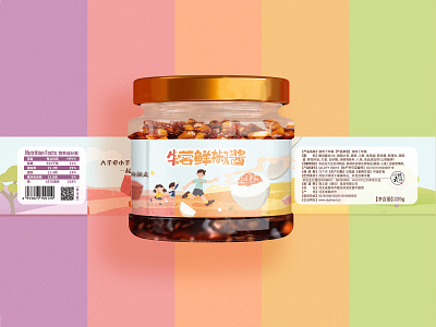 DEYIYUAN children's food packaging design childrens food packaging design packing design