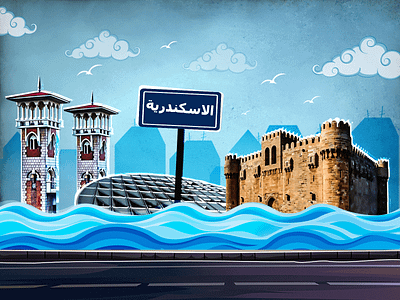 Alexandria animation branding design flat illustration vector