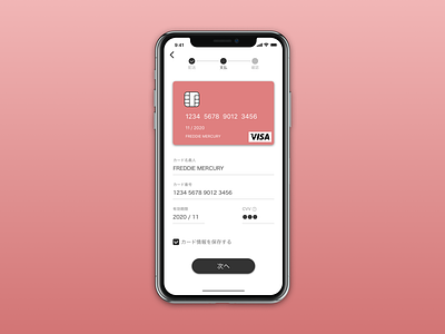 Daily UI #002 Credit Card Checkout app credit card credit card checkout dailyui dailyui 002 design flat mobile ui