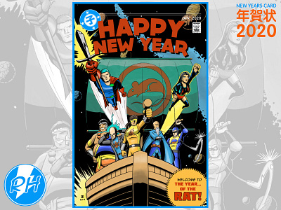 年賀状2020 2d comic art drawing illustration japan new year superhero