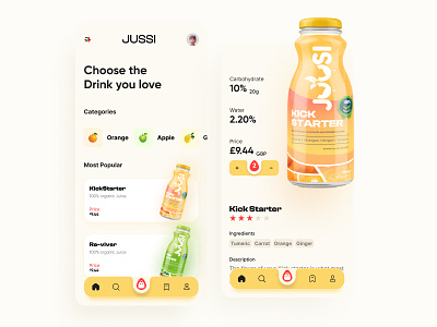 Fruit Juice Design Mobile App Exploration apple banner branding food juice fruit fruit drink grape graphic design logo mobile ux yellow ui