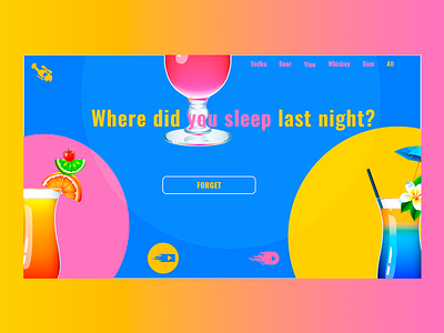 Where did you sleep last night?) design ui web