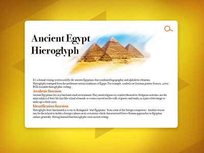 Interface of a Hieroglyph wiki page webdesign