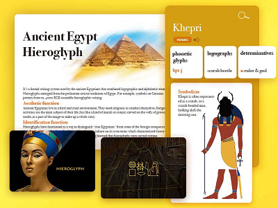 Ancient Egypt hieroglyph illustration ui