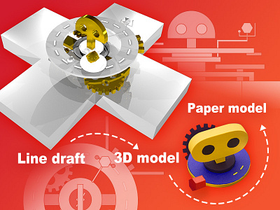 3D modeling X Paper sculpture art project