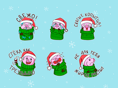 Poki Pig stickers adobe illustrator charactedesign design illustration sticker vector