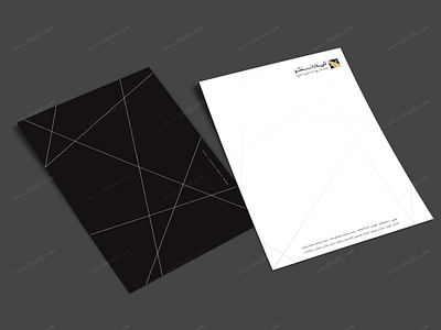 Tida Letterhead