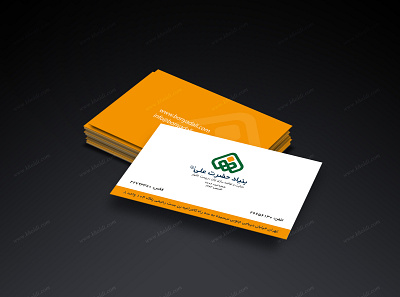 Ali foundation business card branding business card business card design businesscard card card design corporate identity graphic graphic design illustration logo design minimal print design