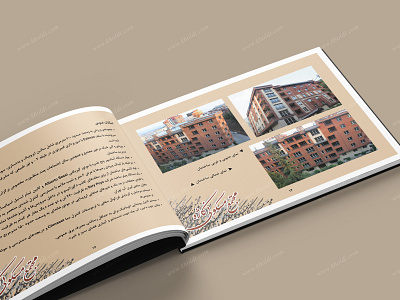 Kaje building property brochure book booklet branding brochure design brouchure catalog design catalogs catalogue catalogue design design editorial design graphic graphic design indesign layout design print design typography