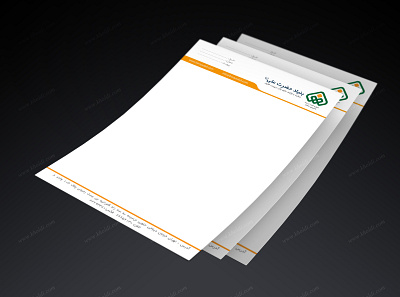 Ali foundation letterhead branding corporate identity design graphic graphic design illustration letter letterhead letterhead design logo design photoshop print design typography