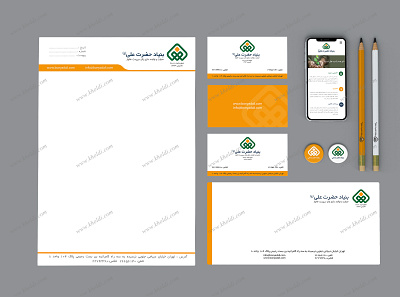 Bonyad Ali Corporate Identity branding card design corporate branding corporate identity envelope design graphic graphic design illustration letterhead letterhead design logo design mobile ui photoshop print design typography ui design