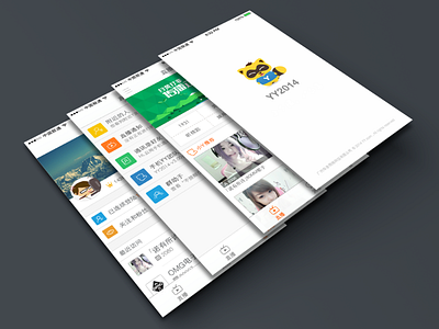 yy2014 APP 