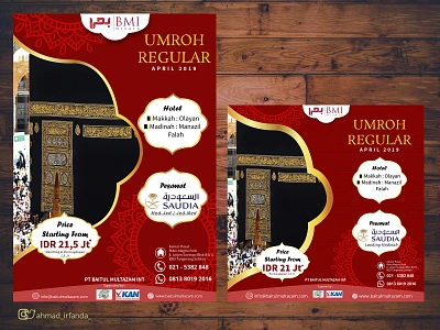 #2 Umrah Flyer Design Template arab background design eid fasting flyer gold hajj islam islamic mecca modern mosque mubarak muslim poster ramadan template travel umrah