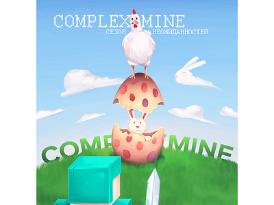 ComplexMine summer art avatar complexmine illustration minecraft rabbit