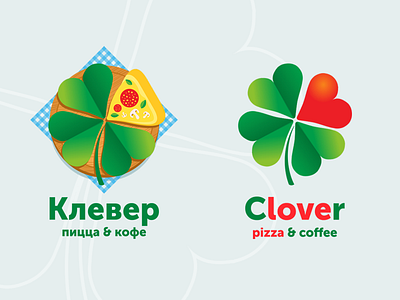 Pizzeria Clover branding clover coffee icons logo logotype love pizza pizzeria