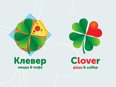 Pizzeria Clover