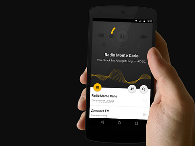 Beeline Radio: android app