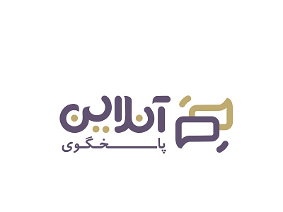 Online site logo comment logo digital logo logo online logo support logo