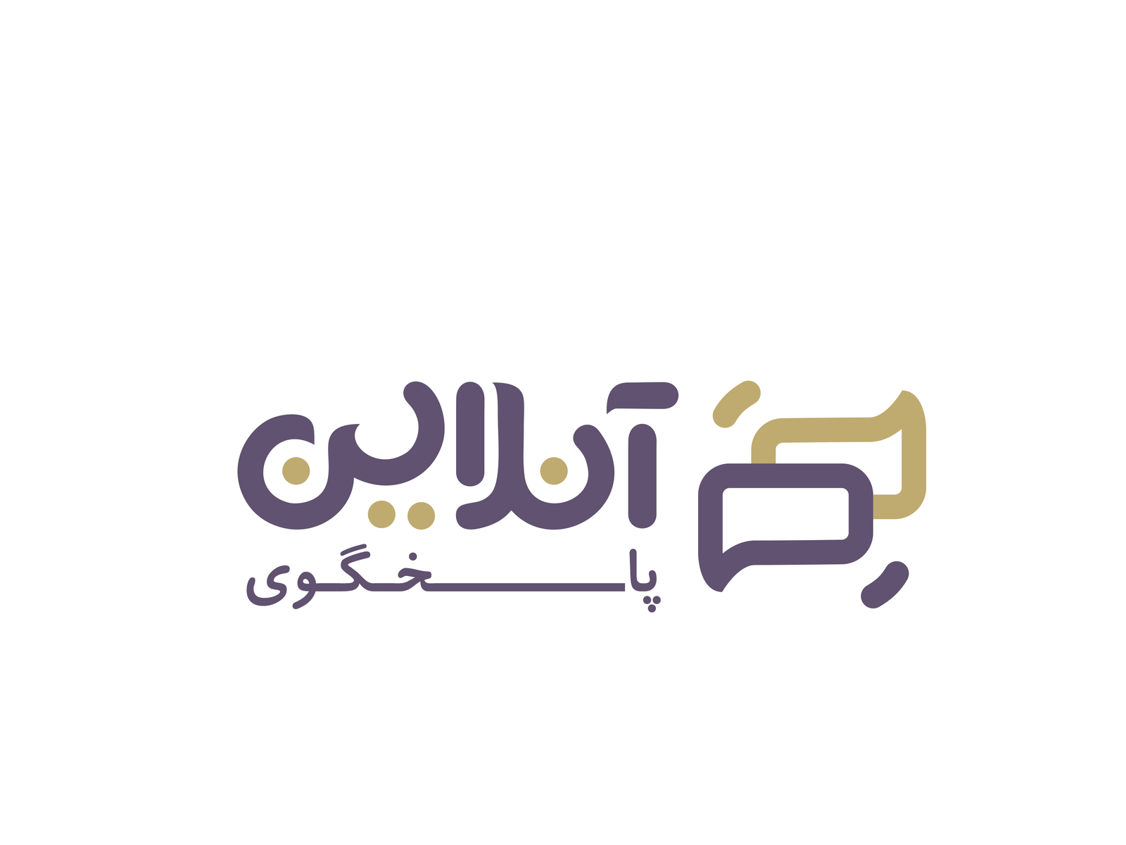 Online site logo by Muhammad alizadeh Bakhshayesh on Dribbble