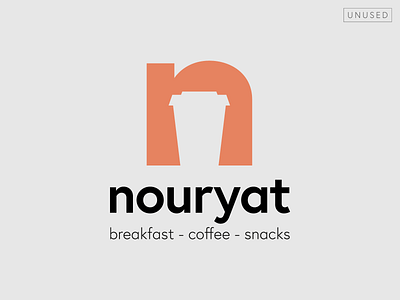 Nouryat logo (proposal) café coffee coffee cup coffeeshop design logo logo design logotype type typography vector