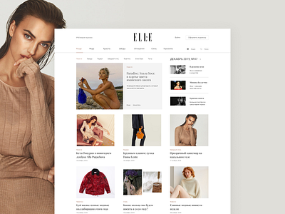 Concept ELLE magazine design magazine news ui webdesign