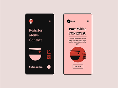 Layout app app design color design illustration minimal mobile mobile app noodles ramen style sushi ui ux vector web webdesign website