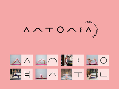 Antonia - Yoga Mentoring Branding barcelona berlin berlin freelance branding corporate corporate design corporate identity design digitalart flat logo typography vector yoga yoga logo