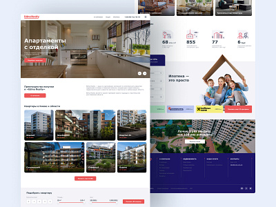 Сonstruction Agency | HOME PAGE apartment architecture building business buy design development e commerce homepage interior landing page property real estate realtor realty rent ui ux web design website