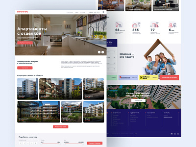 Сonstruction Agency | HOME PAGE