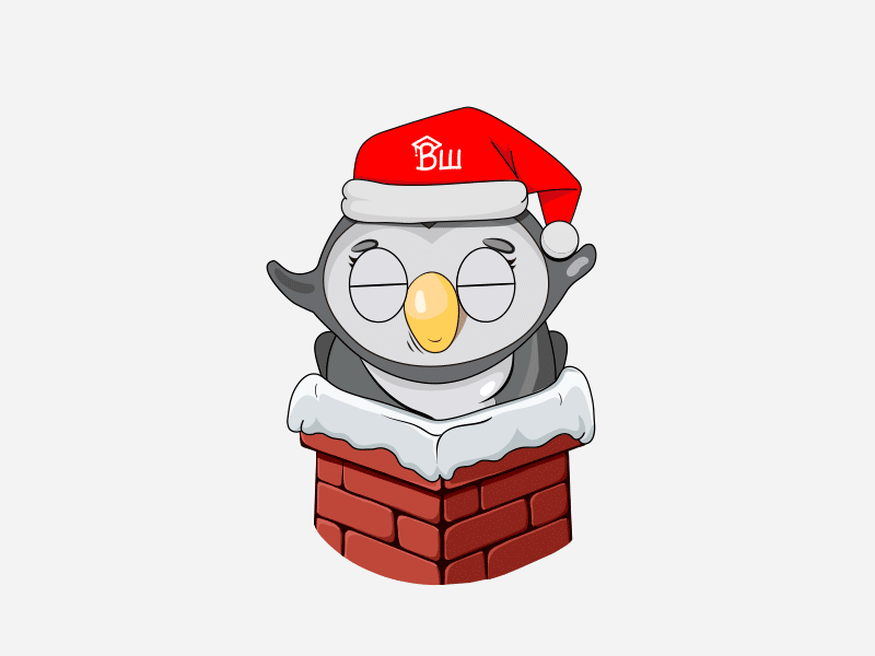 Happy Owl Year animated sticker owl sticker telegram