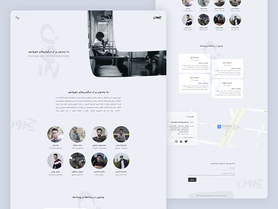 Chamedoon Landing page (Mediabox) black white design flat iranian landing landing page minimal persian ui ux web design