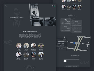 Chamedoon Landing Page - Dark black white design flat iranian landing landing page minimal persian ui ux web design