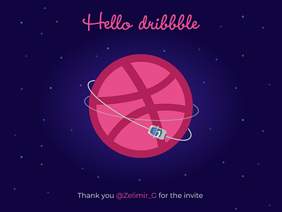 Hello dribbble! car debut design dribbble first shot hello illustration newbie planet space