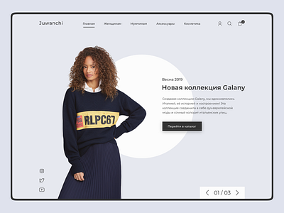 Juwanchi — Online store brand clean clothes design ecommerce fashion flat light minimal modern shop store ui ux web web design webdesign website white