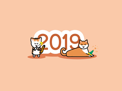 New year illustration