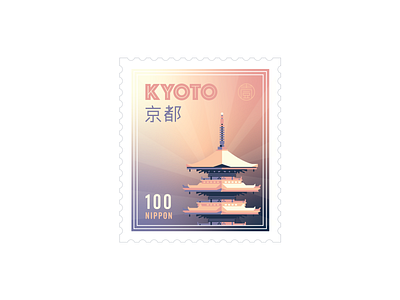 Weekly Warmup | Kyoto Stamp building design illustration japan japanese kyoto postage stamp stamps structure warmup