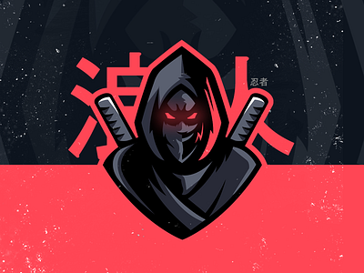 Ronin eSports Logo esportsdesign esportslogo illustration logo logodesign mascot ninja ronin vector
