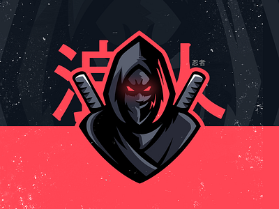 Ronin eSports Logo