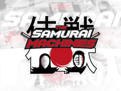TSM | The Samurai Machines Logo logo samurai tagteam the samurai machines tsm
