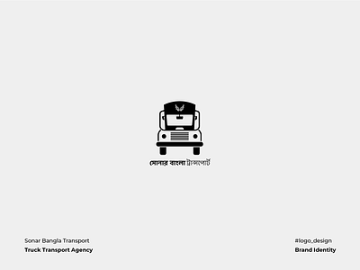 Sonar Bangla Transport Logo bangla corporate identity icon iconography illustration logo design minimal monogram sonar transport truck vector